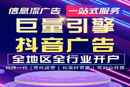 小红书信息流趋势：内容营销新风向标